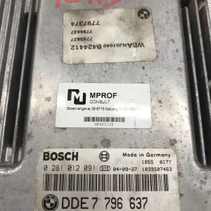 Bedst sælgende | INJECTION ELBOKS, BMW 5 E60/61 04-10