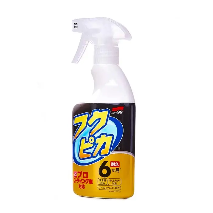 Fordelagtig pris | Soft99 Fukupika Spray Advance Strong Type