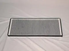 Bestseller - Land Rover pollen filter for Range Rover GCAT (2002 og frem)